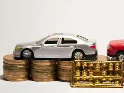 如何办理政务正规车贷，政务车辆抵押贷款申请流程和条件介绍
